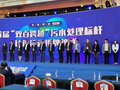 喜報(bào)！溧陽(yáng)第二污水處理廠榮獲國(guó)家“再生水資源利用標(biāo)桿污水廠”稱(chēng)號(hào)